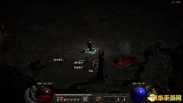 暗黑破坏神2秘籍 暗黑破坏神2秘籍全解析