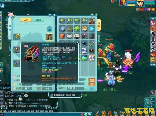 神武叶子猪 神武叶子猪：深度解析游戏特色与玩家社区文化