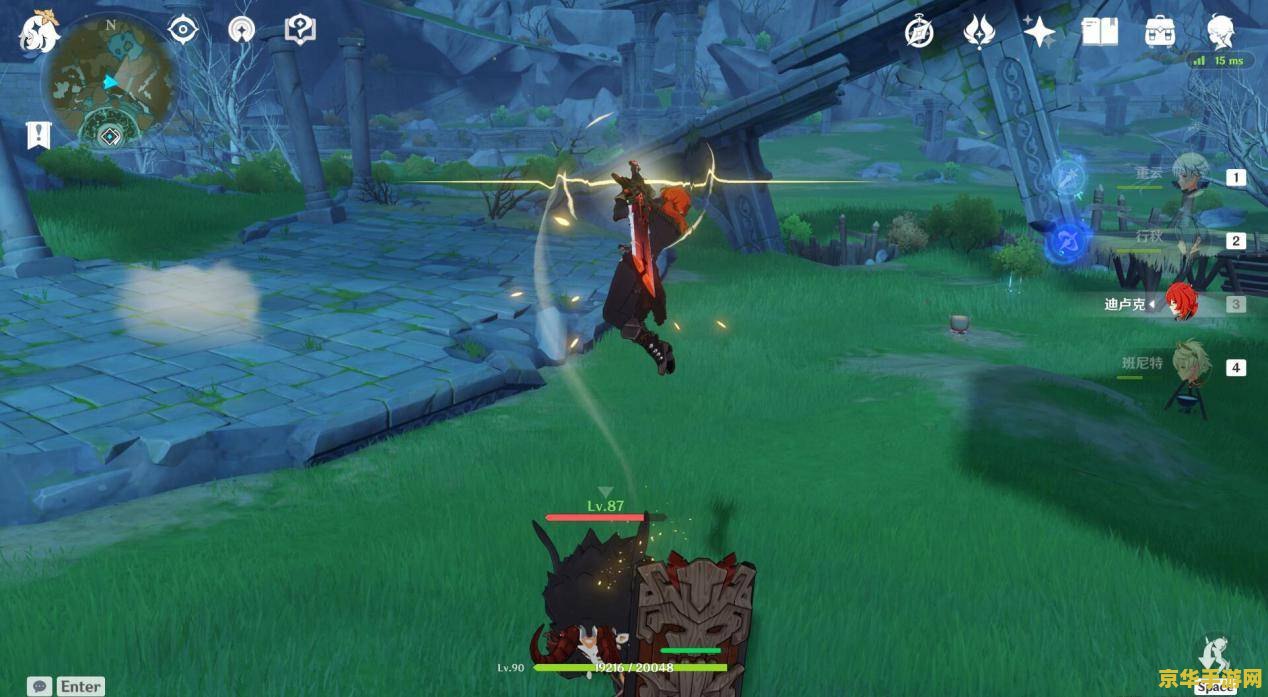 原神电脑登龙剑 原神电脑版绝技探索：登龙剑的奥义与实战应用