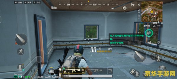 pubg测试服 PUBG测试服：探索未来战场的无限可能