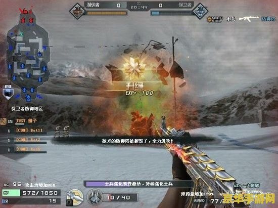 cf新版本冰原危机 CF新版本：冰原危机震撼来袭