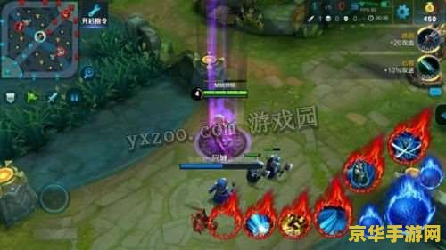 王者荣耀最边活动怎么通关 王者荣耀最新活动通关攻略