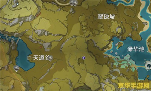 原神中星银矿石采集路线 原神中星银矿石采集路线详解