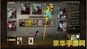 qq三国好听的名字 &lt;h3&gt;QQ三国：古风雅韵，梦回三国的绝美昵称精选&lt;/h3&gt;