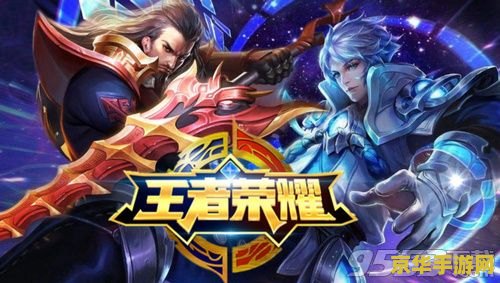 王者荣耀个性动作怎么开启 王者荣耀个性动作开启指南