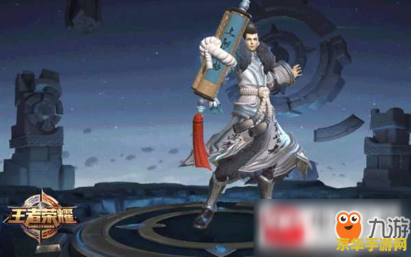 王者荣耀个性动作怎么开启 王者荣耀个性动作开启指南