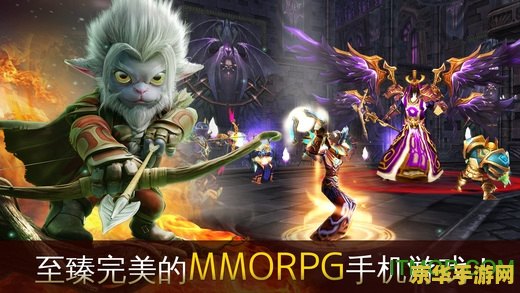 混沌与秩序online 混沌与秩序Online：探索无垠世界的奇幻冒险