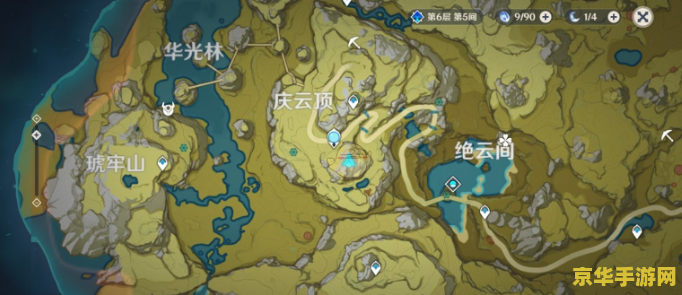 原神隐藏任务原石多的 原神中那些原石丰厚的隐藏任务探索