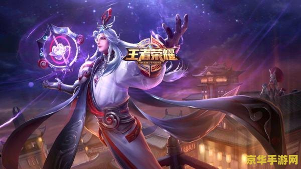 王者荣耀精彩时刻怎么开权限 王者荣耀精彩时刻权限开启指南