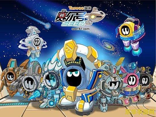 赛尔号尼古尔星 探秘赛尔号：尼古尔星的奇幻之旅