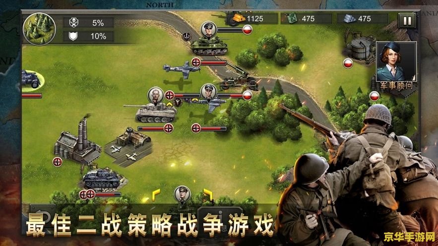 帝国全面战争国家全开 帝国全面战争：解锁全国家，征服世界的壮阔史诗