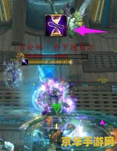 原神冰霜天赋 原神冰霜天赋深度解析：凝冰之力，掌控冬日的奥秘