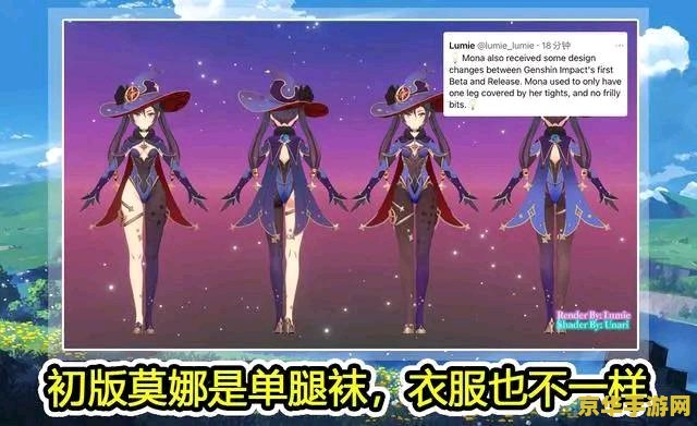 原神3.1 原神3.1：沙漠迷踪与全新角色的璀璨登场
