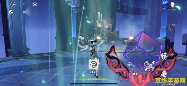 原神pc和手游数据互通 原神PC与手游数据互通：无缝连接，畅享双端冒险