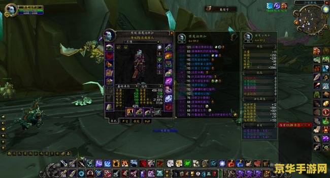 wow音速长矛 wow音速长矛：探索艾泽拉斯的极速传奇