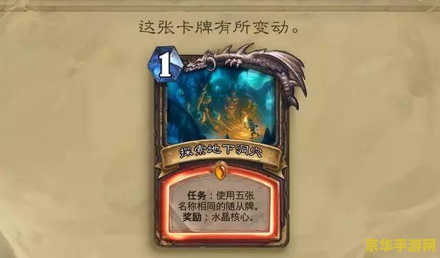 wow音速长矛 wow音速长矛：探索艾泽拉斯的极速传奇