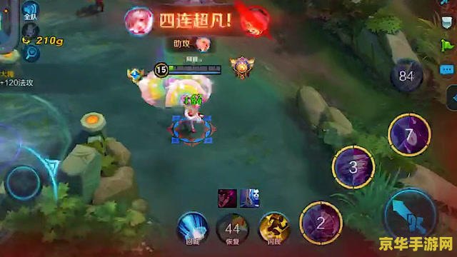 王者荣耀四连超凡牌怎么闯关 王者荣耀四连超凡牌闯关攻略