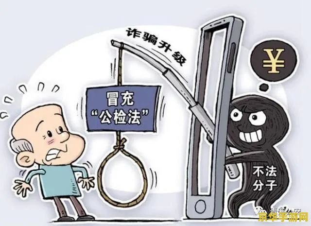 豆客反作弊器 豆客反作弊器：守护公平竞技的坚固防线