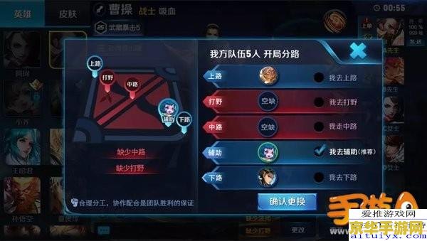 英雄联盟历史id查询 英雄联盟历史ID追踪：探索召唤师的荣耀足迹
