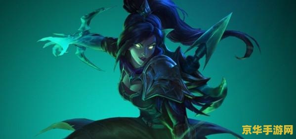 lol奎恩 LOL奎恩：暗影猎手的精准猎杀