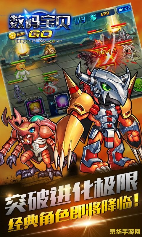 彩虹岛暴风 彩虹岛暴风：奇幻冒险的终极挑战