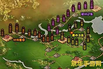 塔防三国志武将转生 塔防三国志：武将转生的策略奥秘