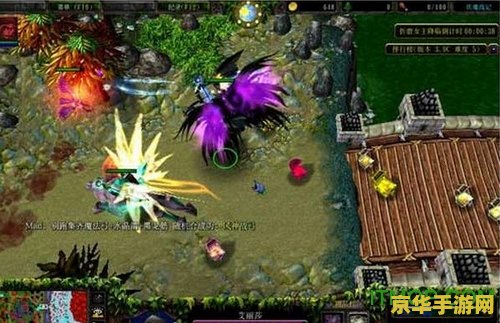 伏魔战记3.9j多箱子版 伏魔战记3.9j多箱子版：探索与宝藏的无限循环