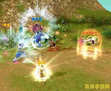 网游游戏名字 梦幻仙途：探索无尽苍穹的奇幻之旅