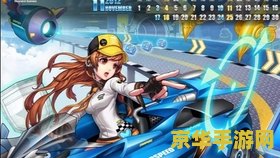 qq飞车森林发卡 &lt;h3&gt;QQ飞车经典赛道“森林发卡”深度解析&lt;/h3&gt;