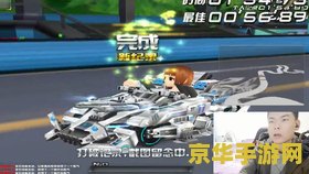 qq飞车森林发卡 &lt;h3&gt;QQ飞车经典赛道“森林发卡”深度解析&lt;/h3&gt;