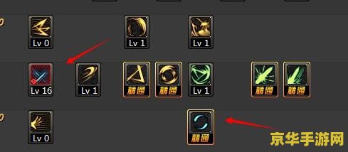 dnf剑豪刷图加点 DNF剑豪刷图加点策略