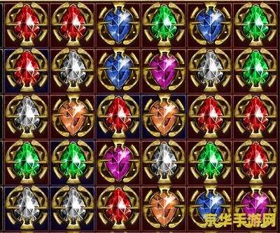 暗黑2小护身符 暗黑破坏神2：小护身符的奥秘与策略