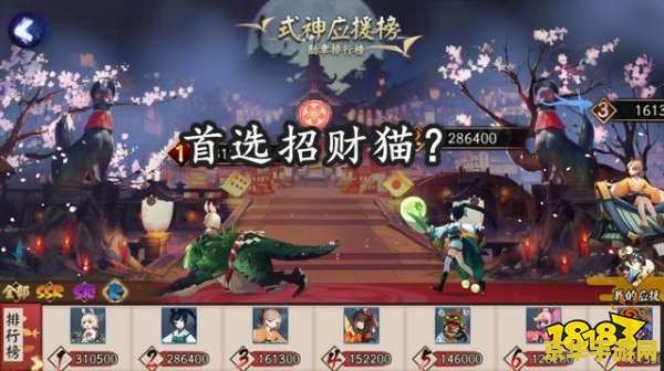 山兔带什么御魂 山兔御魂搭配策略分析