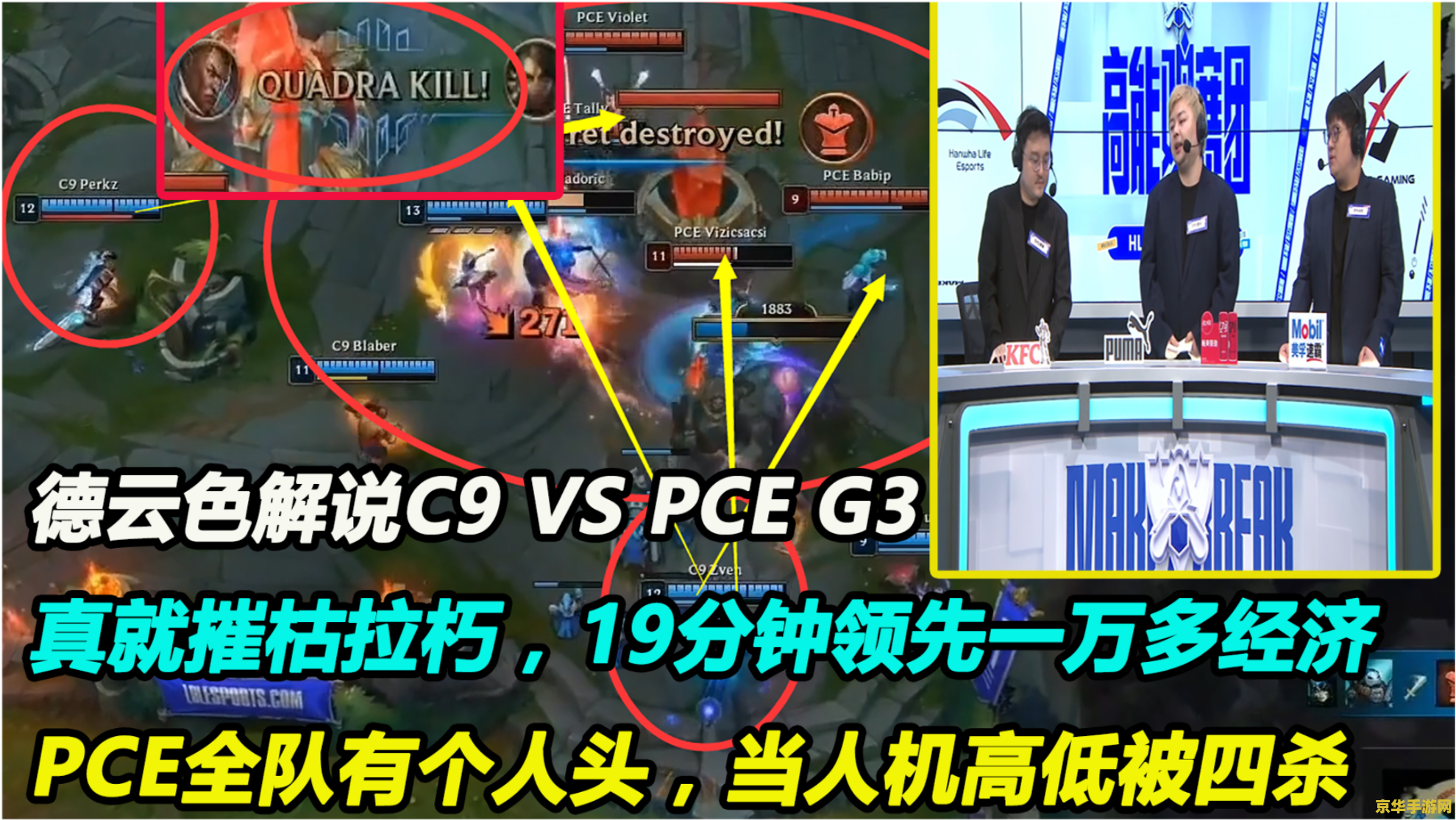 英雄联盟gg什么意思 英雄联盟中的“GG”含义及游戏相关分析