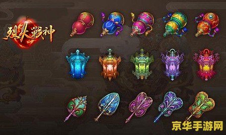原神高门之火天上的怎么拿 原神高门之火：解锁天际之谜，探索高空宝藏