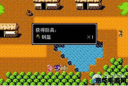 吞食天地2复刻版攻略 吞食天地2复刻版全面攻略指南