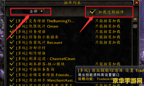 原神如何显示数字 原神如何显示伤害数字