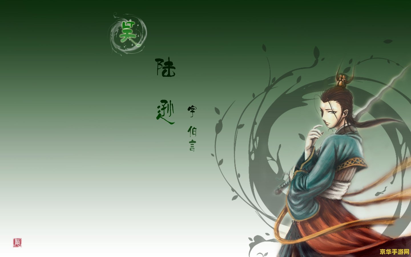 太阳神三国杀踏青版 太阳神三国杀踏青版：春日里的智勇交锋
