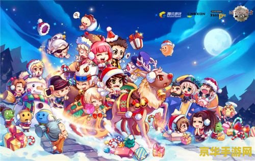 dnf雪杰克药水 DNF雪杰克药水：冰寒之力，助力冒险之旅