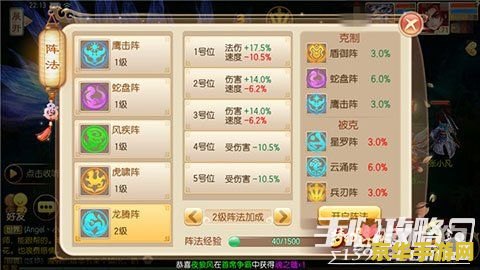 梦幻诛仙充值 &lt;h3&gt;梦幻诛仙：尊享充值，开启仙途新篇章&lt;/h3&gt;
