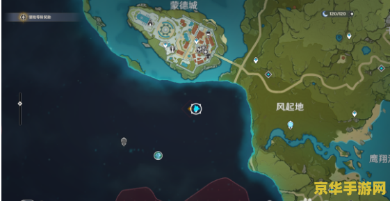 原神深海龙蜥地图怎么打开 原神深海龙蜥地图解锁指南
