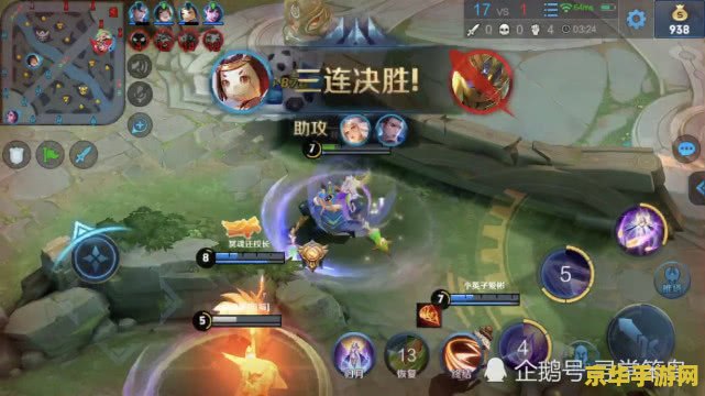 新版王者荣耀嫦娥怎么获得 新版王者荣耀嫦娥获取攻略