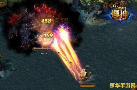 原神无际之旅的旋律 原神：探索无垠旋律的奇幻之旅