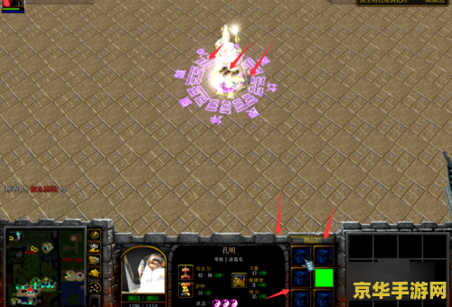 守卫剑阁贺岁版 守卫剑阁贺岁版：新春战歌，守护荣耀