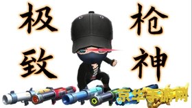 逃跑吧少年飞车技巧 逃跑吧少年：掌握飞车绝技，驰骋逃脱之路