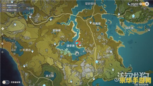 原神梵米尔的画笔与颜料奇怪的石头在哪 原神中梵米尔的画笔、颜料与奇怪石头的位置探索