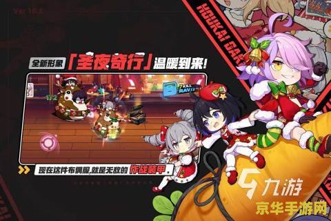 手游排行榜 2024年手游排行榜热门分析