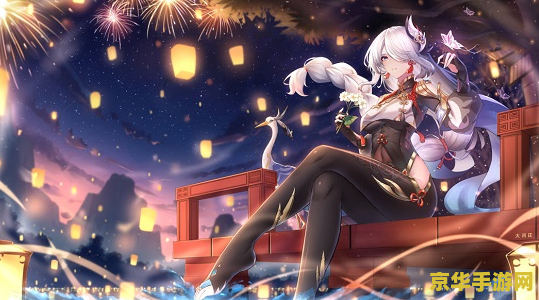 原神申鹤圣遗物推荐排行 原神申鹤圣遗物推荐排行