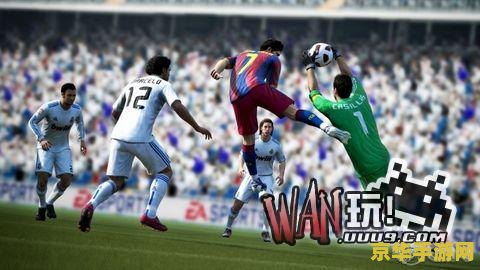 fifa22球员能力值 FIFA22球员能力值深度解析