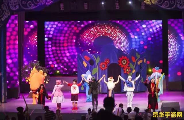 洛克王国魔法学院 洛克王国魔法学院的奇幻之旅